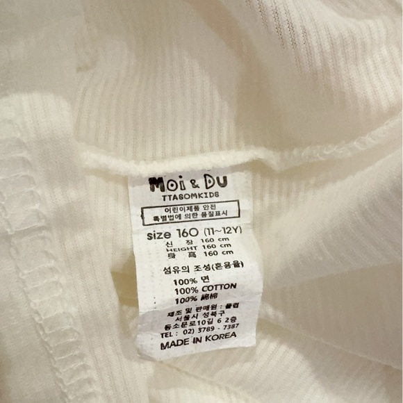 Moi & Du TTASOMKIDS Little Mermaid Aqua Girl Print Pajama Pj Set NWT - Picture 7 of 9